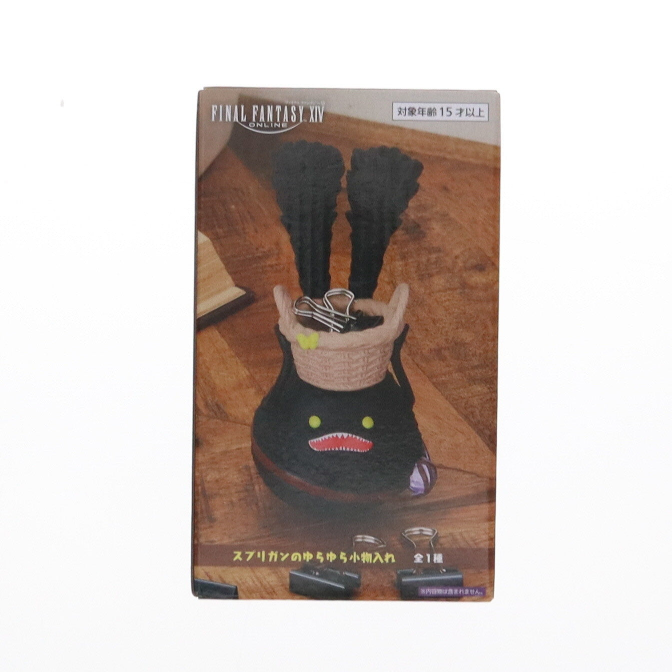【中古即納】[GDS] スプリガンのゆらゆら小物入れ FINAL FANTASY XIV(ファイナルファンタジー14) プライズ(451760400) タイトー(20240930)