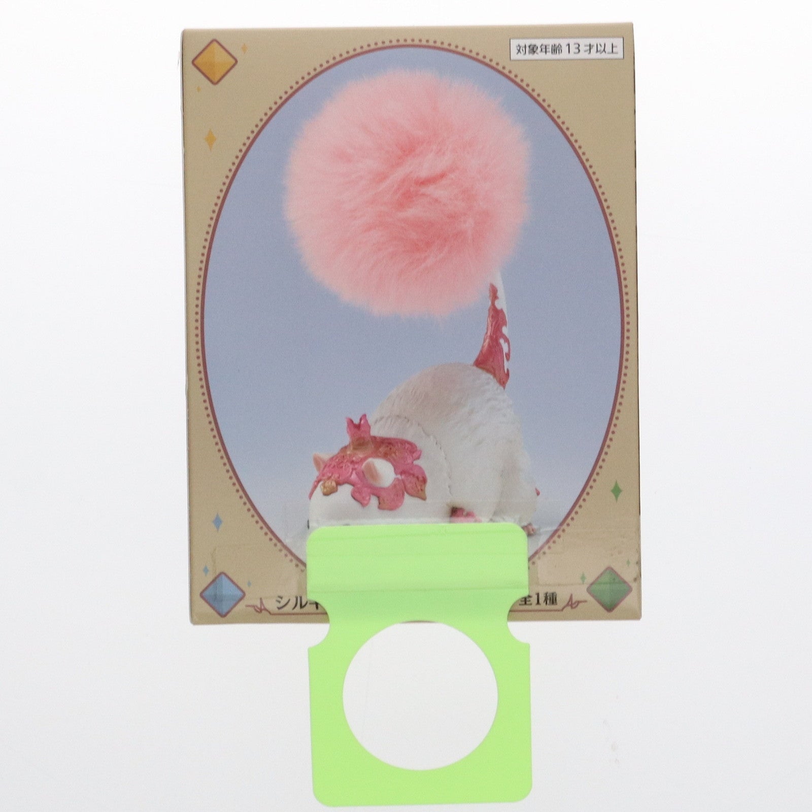 【中古即納】[GDS] シルキーのポンポンクリーナー FINAL FANTASY XIV(ファイナルファンタジー14) プライズ(451730500) タイトー(20240420)
