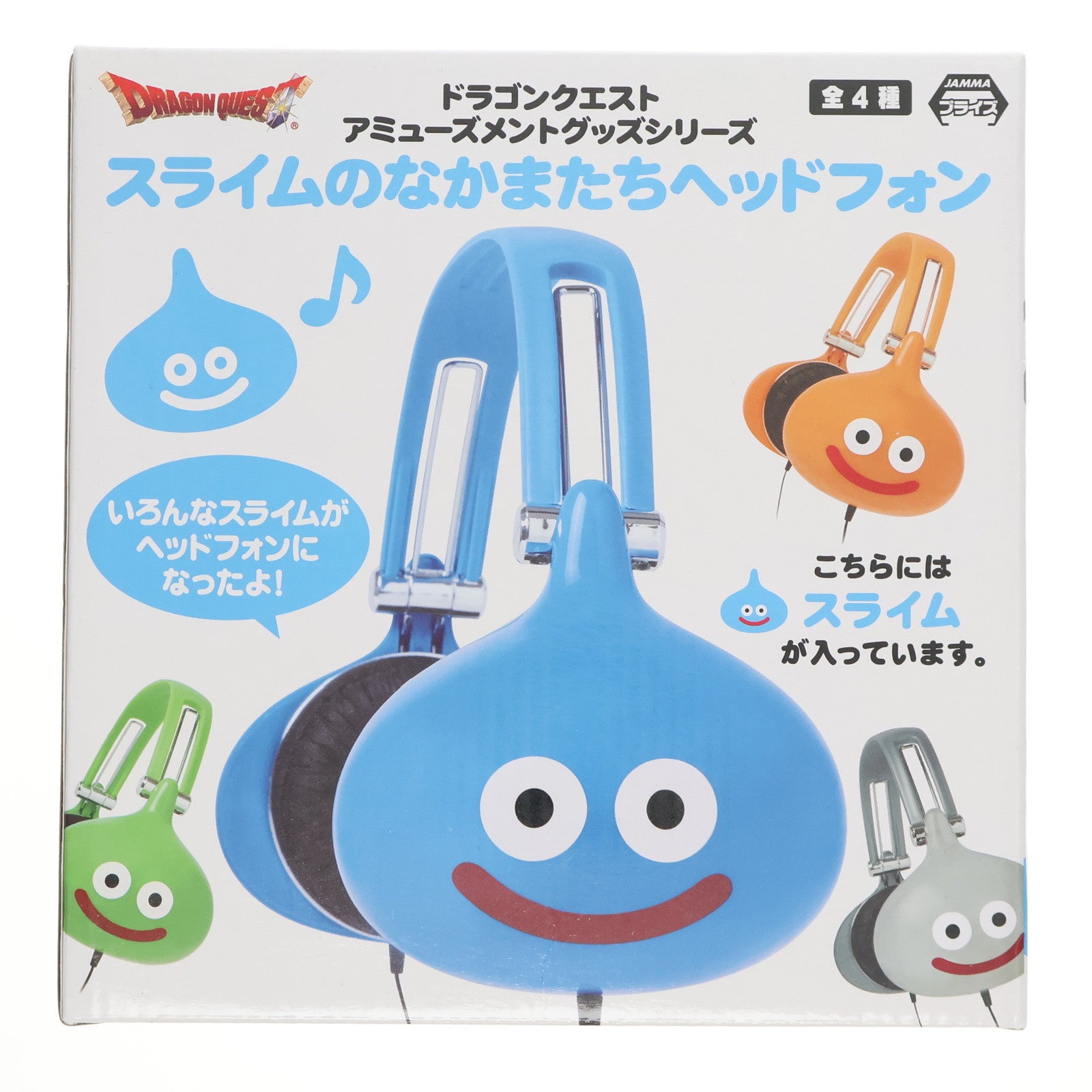 【中古即納】[GDS] スライム AM スライムのなかまたちヘッドフォン ドラゴンクエスト プライズ(459938500) タイトー(20160910)