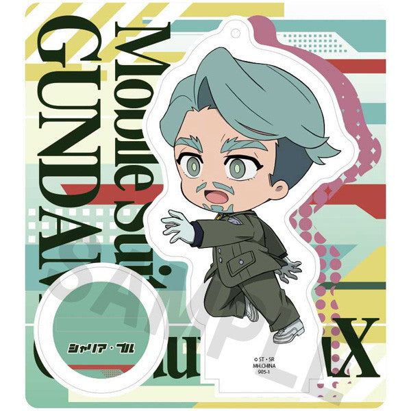 【新品即納】[GDS] (BOX) トコトコアクリルスタンド 機動戦士Gundam GQuuuuuuX(ガンダム ジークアクス) アクリルフィギュア(6個) メガハウス(20251031)