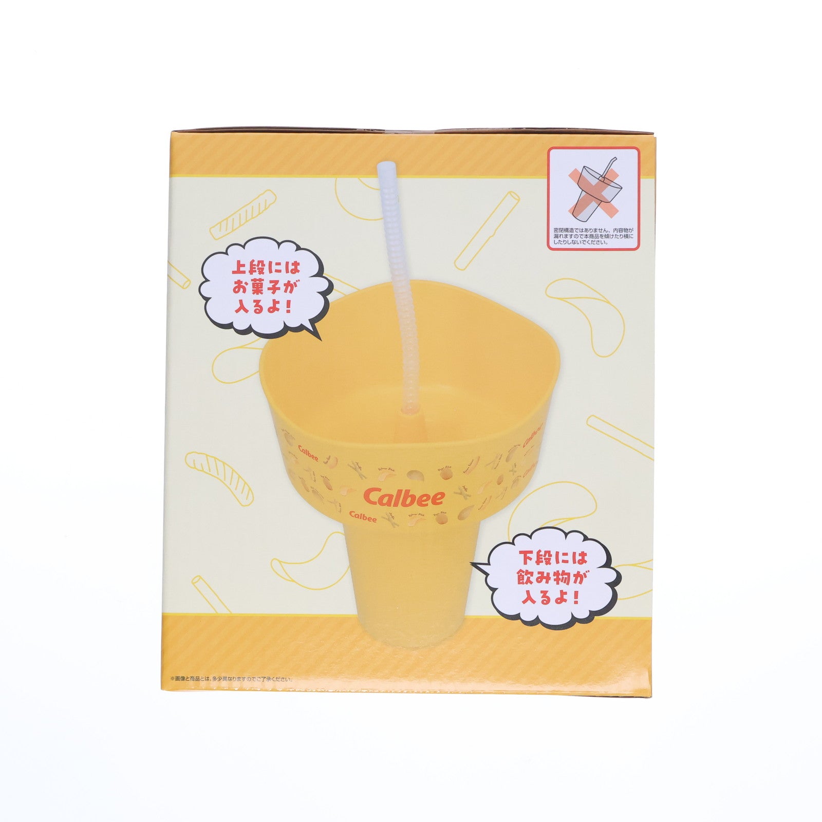 【中古即納】[GDS] B賞 タンブラー付きスナックボウル 一番くじ カルビー プライズ バンダイスピリッツ(20250201)