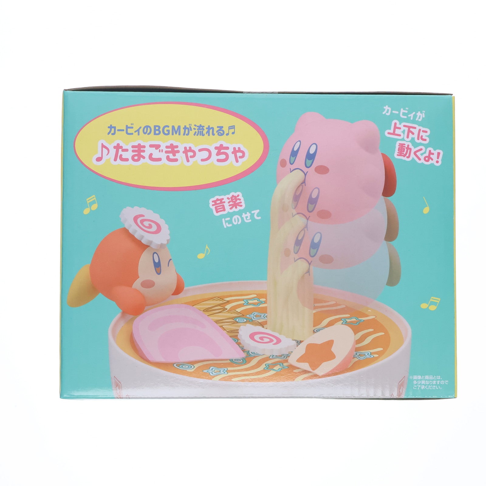【中古即納】[GDS] A賞 ワドルディ&カービィ ぷぷぷ★らあめん タイマーフィギュア 一番くじ 星のカービィ ぷぷぷ★らあめん プライズ バンダイスピリッツ(20240127)