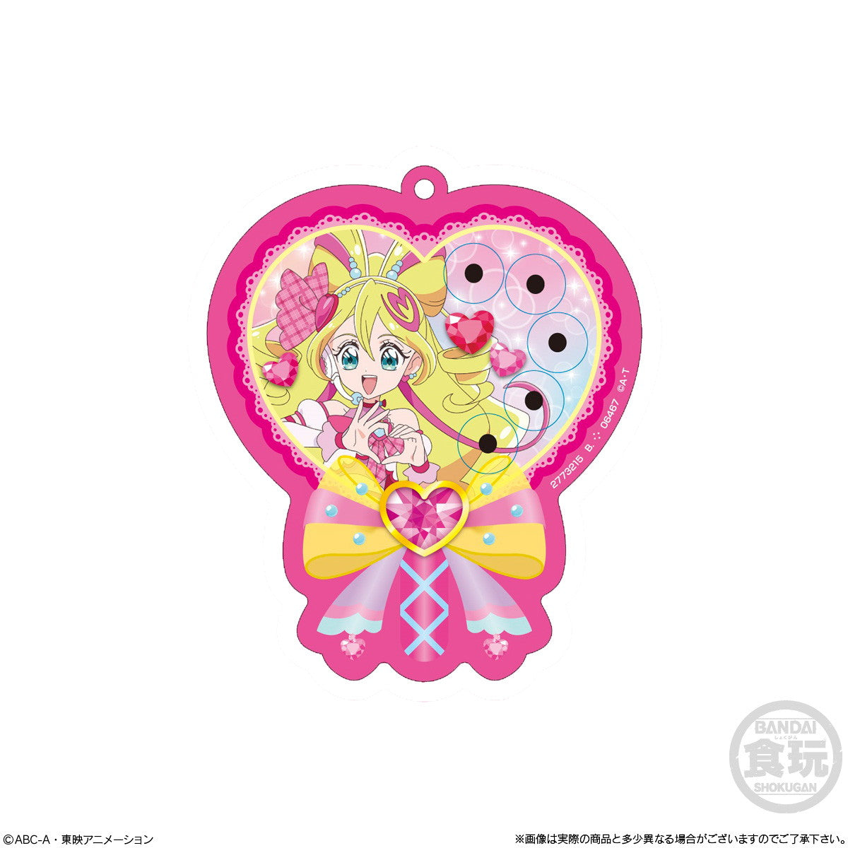 【新品即納】[GDS] (BOX)(食玩) キミとアイドルプリキュア♪ パチパチプリキュアデコネーム(12個) バンダイ(20250922)