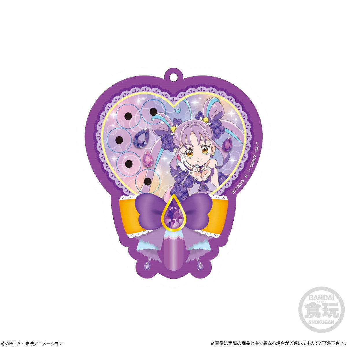 【新品即納】[GDS] (BOX)(食玩) キミとアイドルプリキュア♪ パチパチプリキュアデコネーム(12個) バンダイ(20250922)