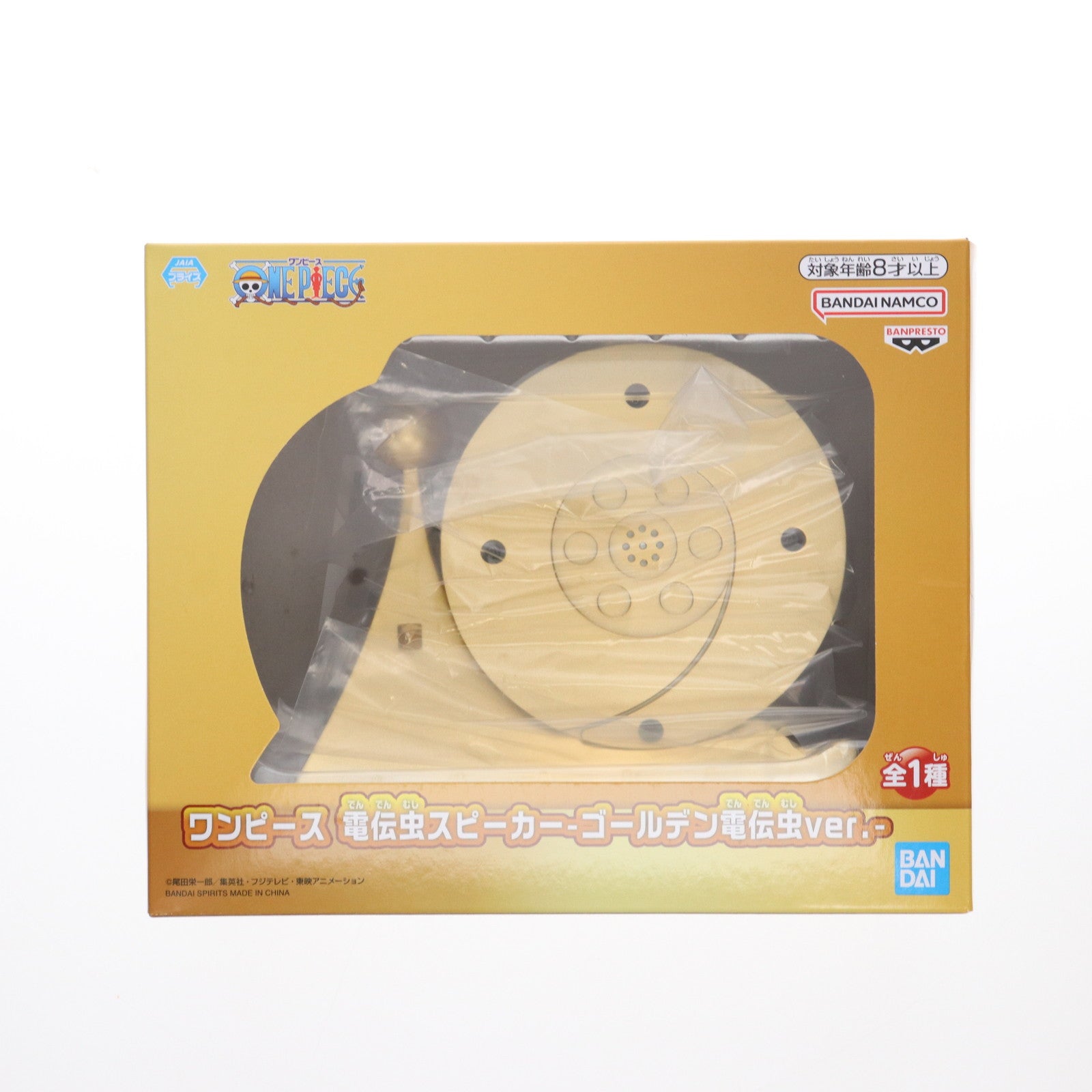【中古即納】[GDS] ゴールデン電伝虫 スピーカー -ゴールデン電伝虫ver.- ONE PIECE(ワンピース) プライズ(2789788) バンプレスト(20250520)