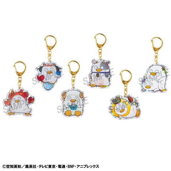 【予約安心出荷】[GDS] (BOX) 銀魂 エリザベス12星座 spring&summer アクリルマスコット キーホルダー(6個) メガハウス(2025年10月)