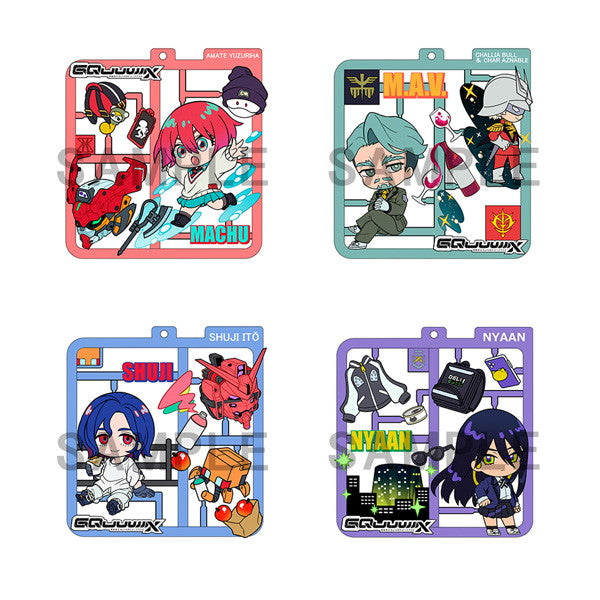 【予約安心出荷】[GDS] (BOX) ぷらっとこれくしょん 機動戦士Gundam GQuuuuuuX(ガンダム ジークアクス) キーホルダー(4個) メガハウス(2025年10月)