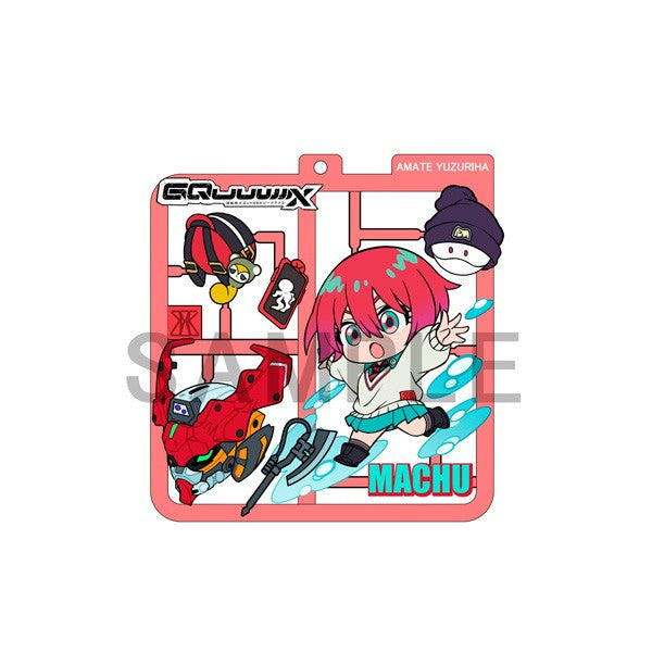 【新品】【お取り寄せ】[GDS] (BOX) ぷらっとこれくしょん 機動戦士Gundam GQuuuuuuX(ガンダム ジークアクス) キーホルダー(4個) メガハウス(20251031)