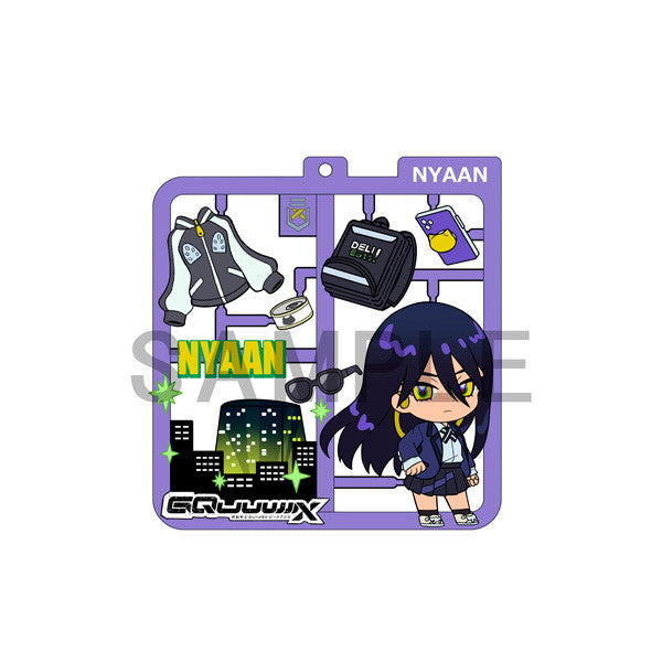 【予約安心出荷】[GDS] (BOX) ぷらっとこれくしょん 機動戦士Gundam GQuuuuuuX(ガンダム ジークアクス) キーホルダー(4個) メガハウス(2025年10月)