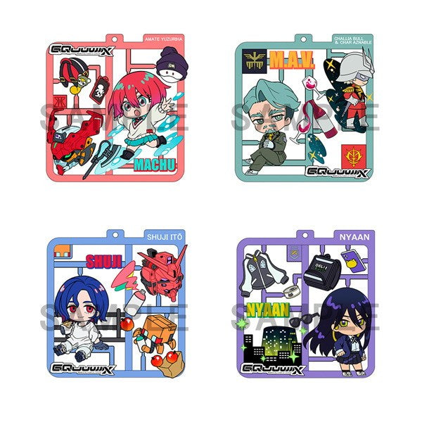 【新品】【お取り寄せ】[GDS] (BOX) ぷらっとこれくしょん 機動戦士Gundam GQuuuuuuX(ガンダム ジークアクス) キーホルダー(4個) メガハウス(20251031)