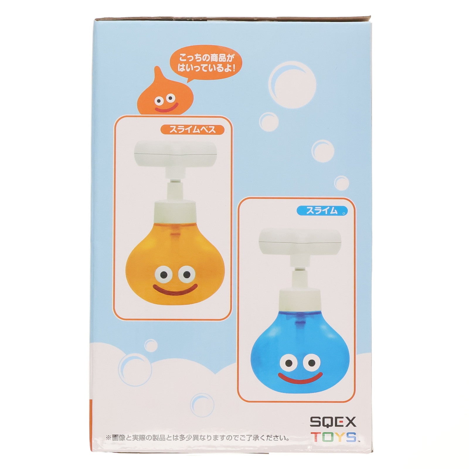 【中古即納】[GDS] スライムベス AM ポンプボトル スライムの泡があらわれた! スライム&スライムベス ドラゴンクエスト プライズ(451825400) タイトー(20250215)