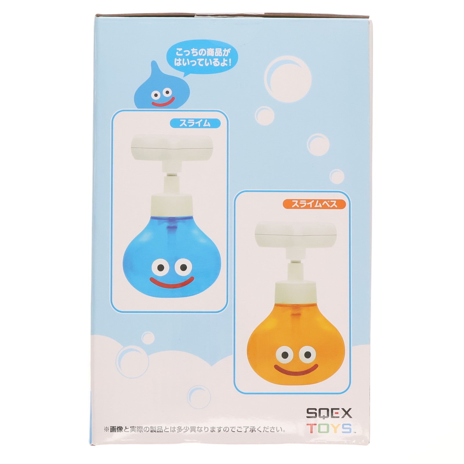 【中古即納】[GDS] スライム AM ポンプボトル スライムの泡があらわれた! スライム&スライムベス ドラゴンクエスト プライズ(451825400) タイトー(20250215)