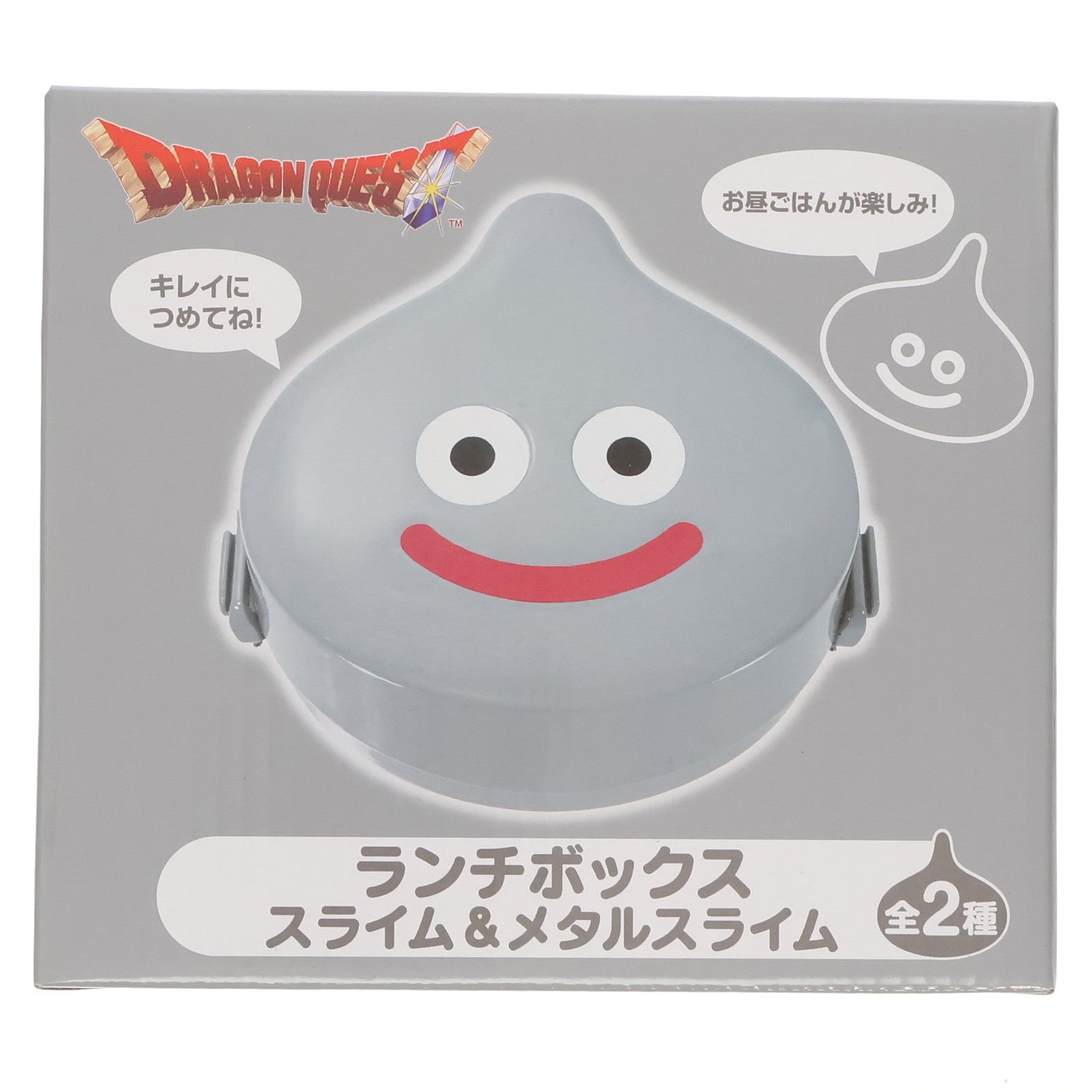 【中古即納】[GDS] メタルスライム AM ランチボックス スライム&メタルスライム ドラゴンクエスト プライズ(451825600) タイトー(20250322)