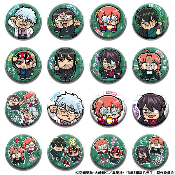 【新品即納】[GDS] (BOX) 3年Z組銀八先生×大川ぶくぶ 青春☆缶バッジコレクション(16個) メガハウス(20251130)