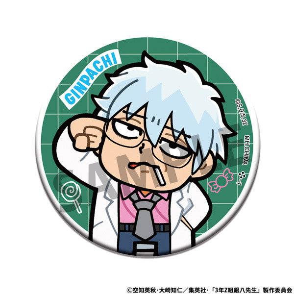 【新品即納】[GDS] (BOX) 3年Z組銀八先生×大川ぶくぶ 青春☆缶バッジコレクション(16個) メガハウス(20251130)