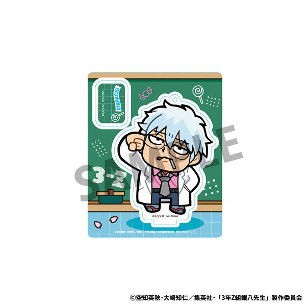 【新品即納】[GDS] (BOX) 3年Z組銀八先生×大川ぶくぶ 青春☆アクリルマスコット アクリルスタンド(8個) メガハウス(20251130)
