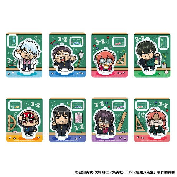 【新品】【お取り寄せ】[GDS] (BOX) 3年Z組銀八先生×大川ぶくぶ 青春☆アクリルマスコット アクリルスタンド(8個) メガハウス(20251130)