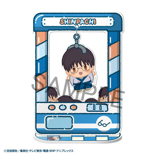 【新品即納】[GDS] (BOX) きゃらきゃっちゃ～ 銀魂 アクリルスタンド アクリルフィギュア(8個) メガハウス(20251231)