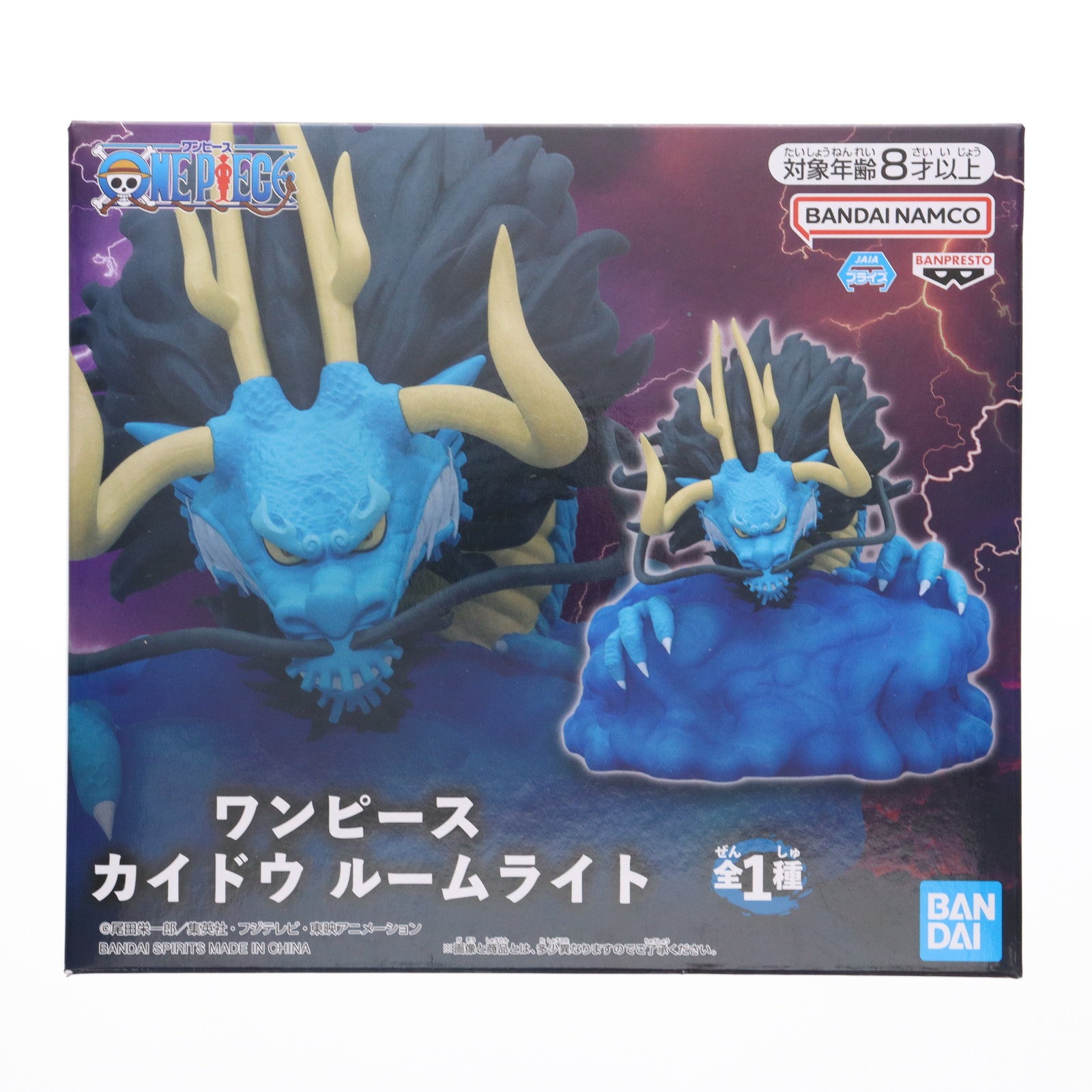 【中古即納】[GDS] カイドウ ルームライト ONE PIECE(ワンピース) プライズ(2789789) バンプレスト(20250522)