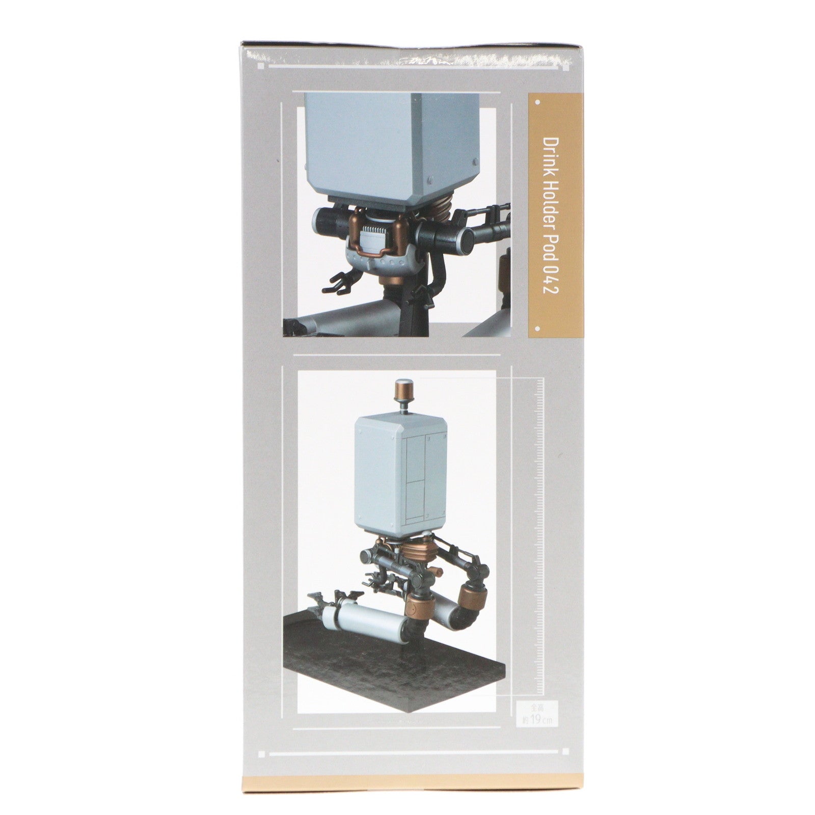 【中古即納】[GDS] ポッド042 ドリンクホルダー NieR:Automata(ニーア オートマタ) Ver1.1a プライズ エルココ(20240725)