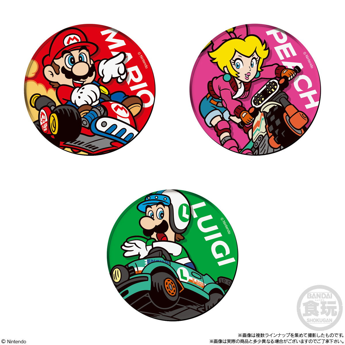 【新品即納】[GDS] (BOX)(食玩) マリオカート ワールド キャラマグネッツ マグネット(14個) バンダイ(20251215)