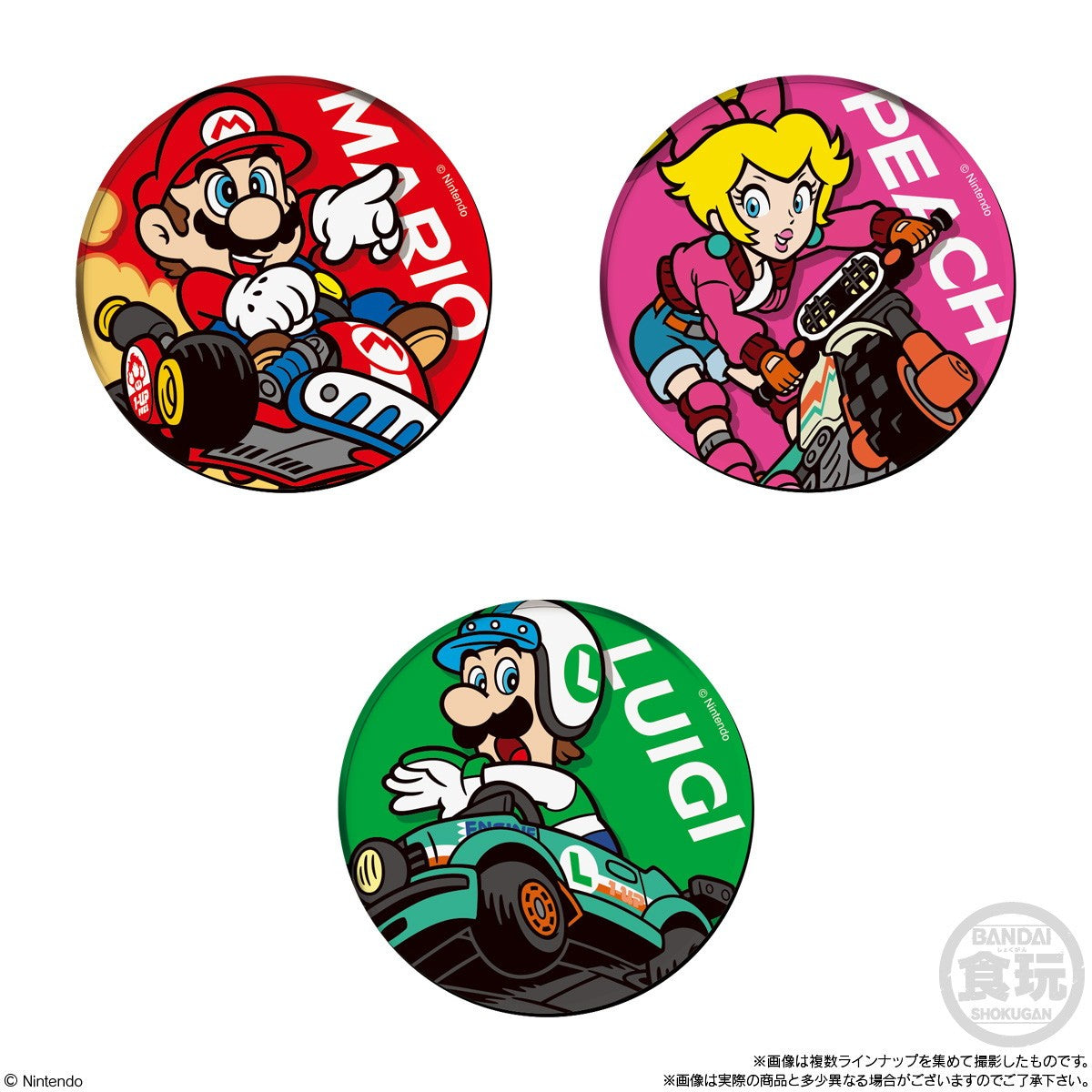 【新品】【お取り寄せ】[GDS] (BOX)(食玩) マリオカート ワールド キャラマグネッツ マグネット(14個) バンダイ(20251215)