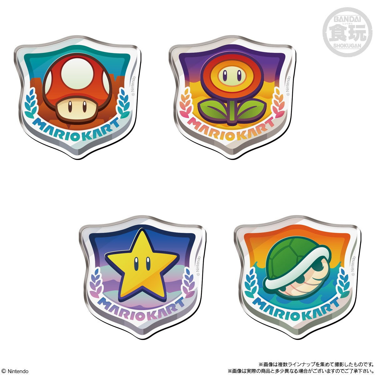 【新品】【お取り寄せ】[GDS] (BOX)(食玩) マリオカート ワールド キャラマグネッツ マグネット(14個) バンダイ(20251215)