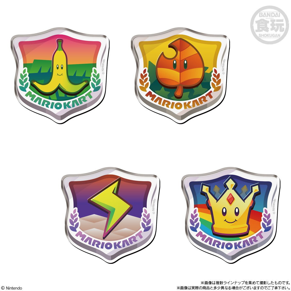 【新品】【お取り寄せ】[GDS] (BOX)(食玩) マリオカート ワールド キャラマグネッツ マグネット(14個) バンダイ(20251215)