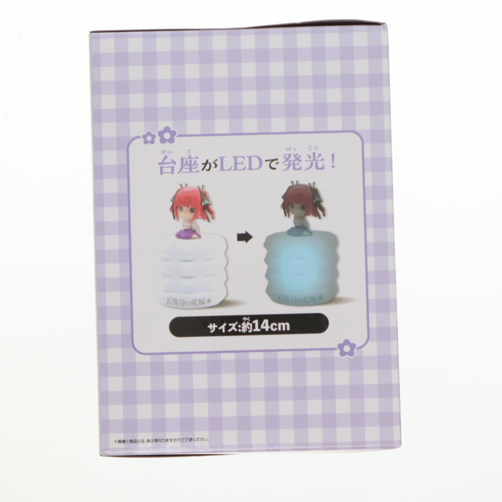 【中古即納】[GDS] 中野二乃(なかのにの) プチっとのりマスルームライト vol.2 五等分の花嫁* プライズ(2786917) バンプレスト(20250624)