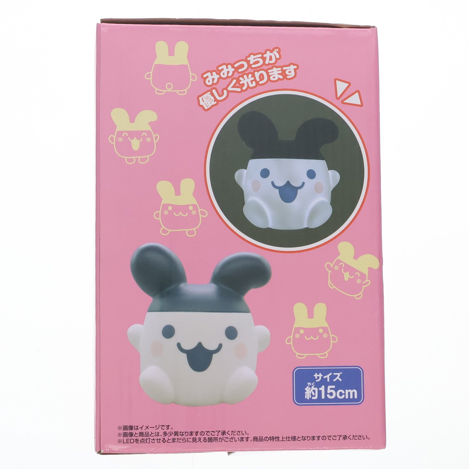 【中古即納】[GDS] みみっちルームライト たまごっち プライズ(2789769) バンプレスト(20250624)