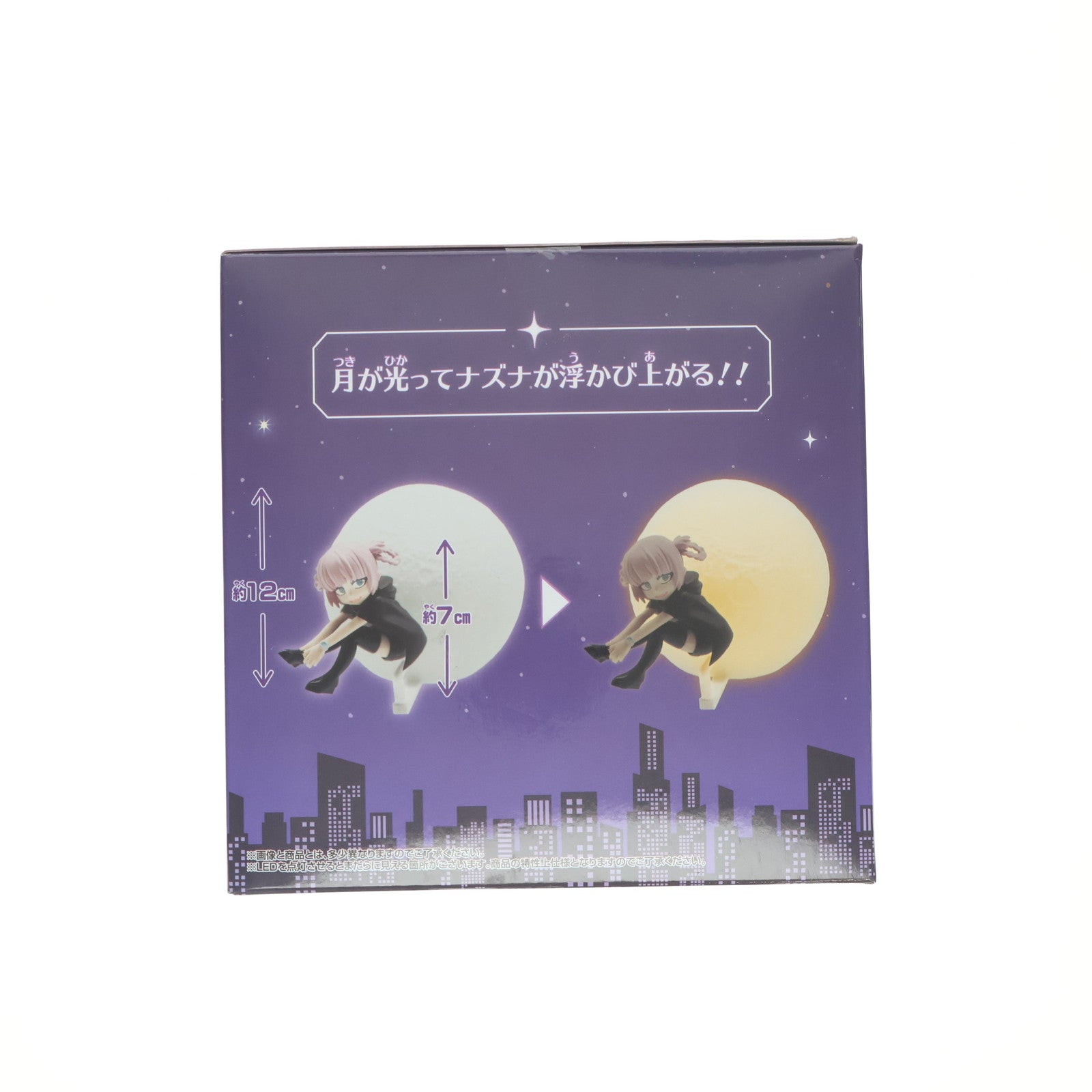【中古即納】[GDS] 七草ナズナ(ななくさなずな) ルームライト-七草ナズナ- よふかしのうた プライズ(2798258) バンプレスト(20250807)