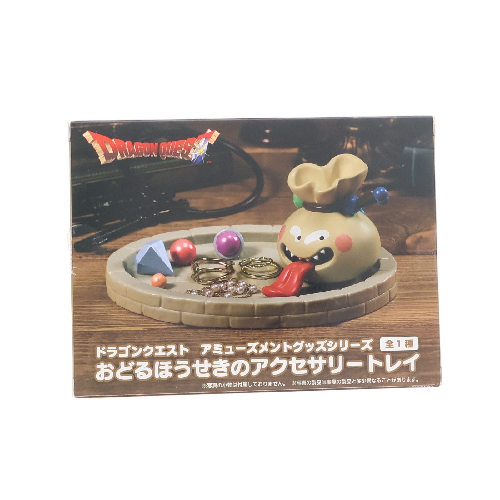 【中古即納】[GDS] おどるほうせき AM おどるほうせきのアクセサリートレイ ドラゴンクエスト プライズ(451884700) タイトー(20250614)