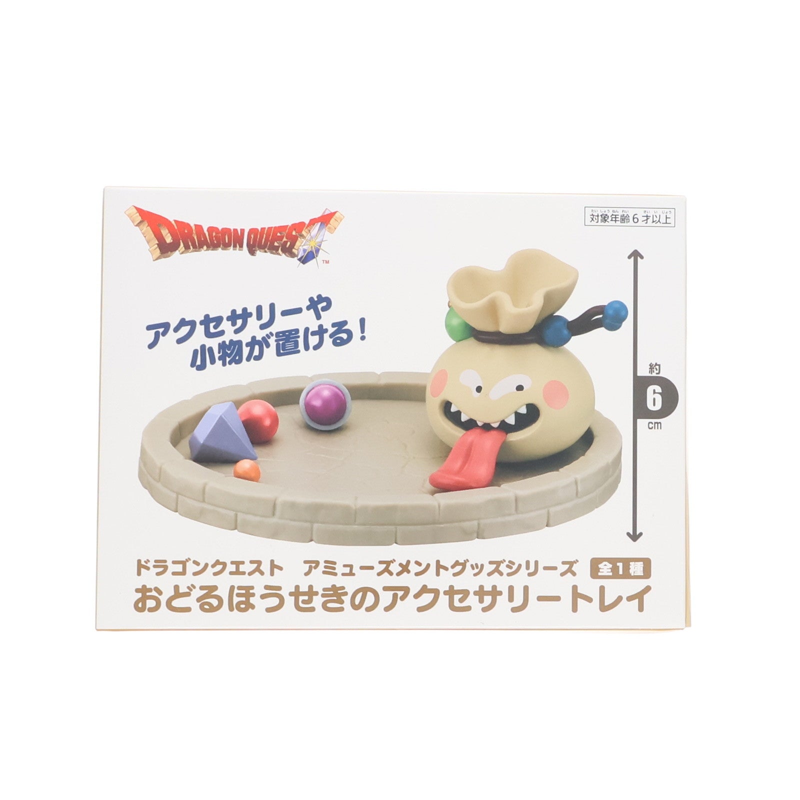 【中古即納】[GDS] おどるほうせき AM おどるほうせきのアクセサリートレイ ドラゴンクエスト プライズ(451884700) タイトー(20250614)