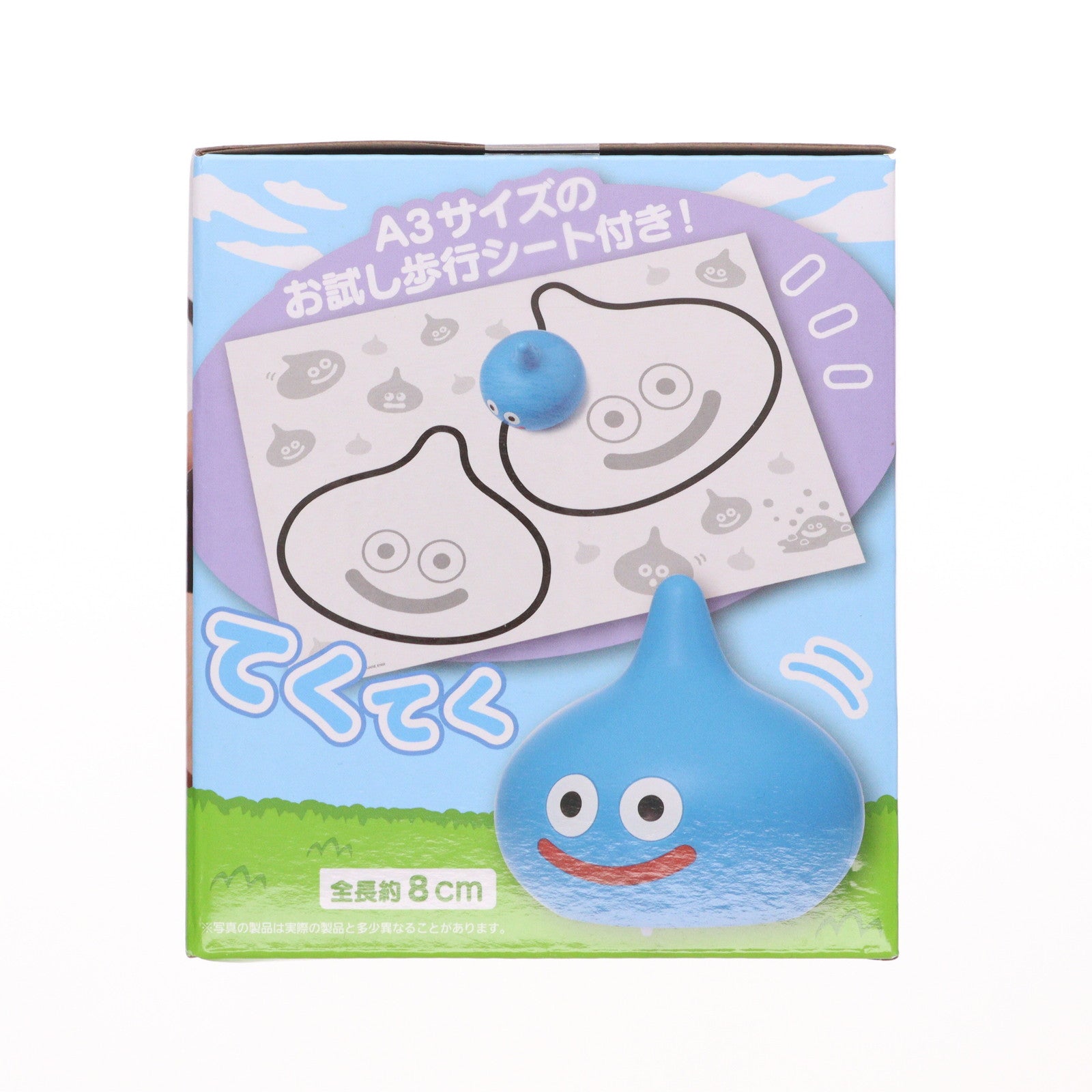 【中古即納】[GDS] スライム AM こっちにおいで!てくてくスライム&スライムベス ドラゴンクエスト プライズ(451905100) バンプレスト(20250711)