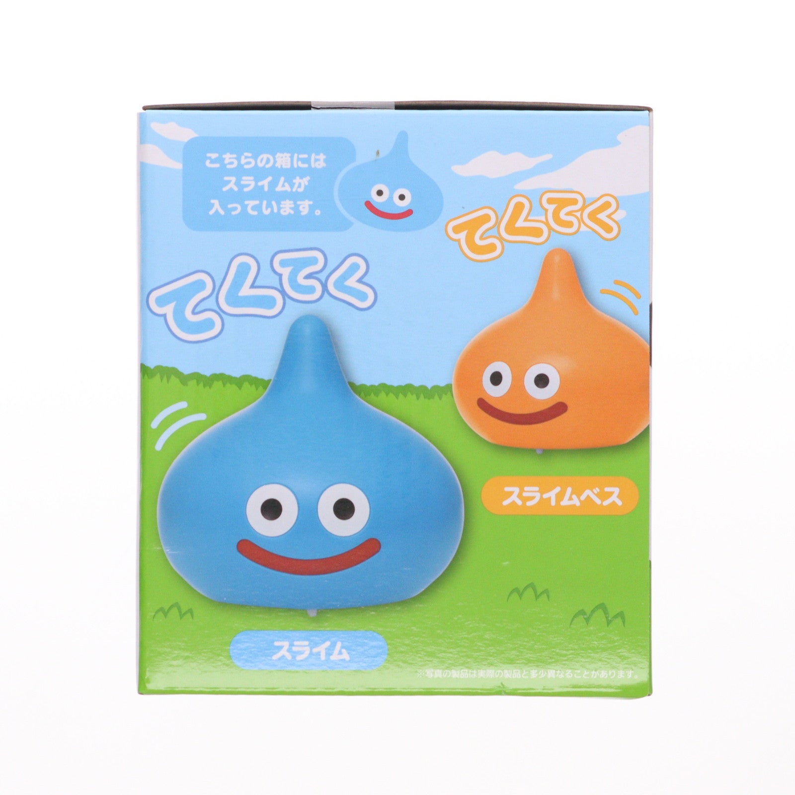 【中古即納】[GDS] スライム AM こっちにおいで!てくてくスライム&スライムベス ドラゴンクエスト プライズ(451905100) バンプレスト(20250711)