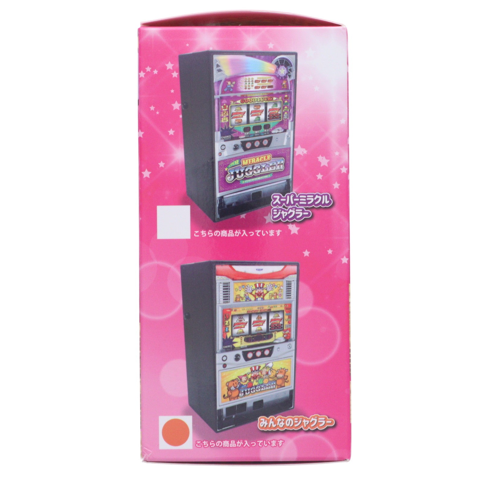 【中古即納】[GDS] みんなのジャグラー(イエロー) JUGGLER光って音が鳴る!コインバンクVol.2 貯金箱 プライズ フクヤ(20240531)