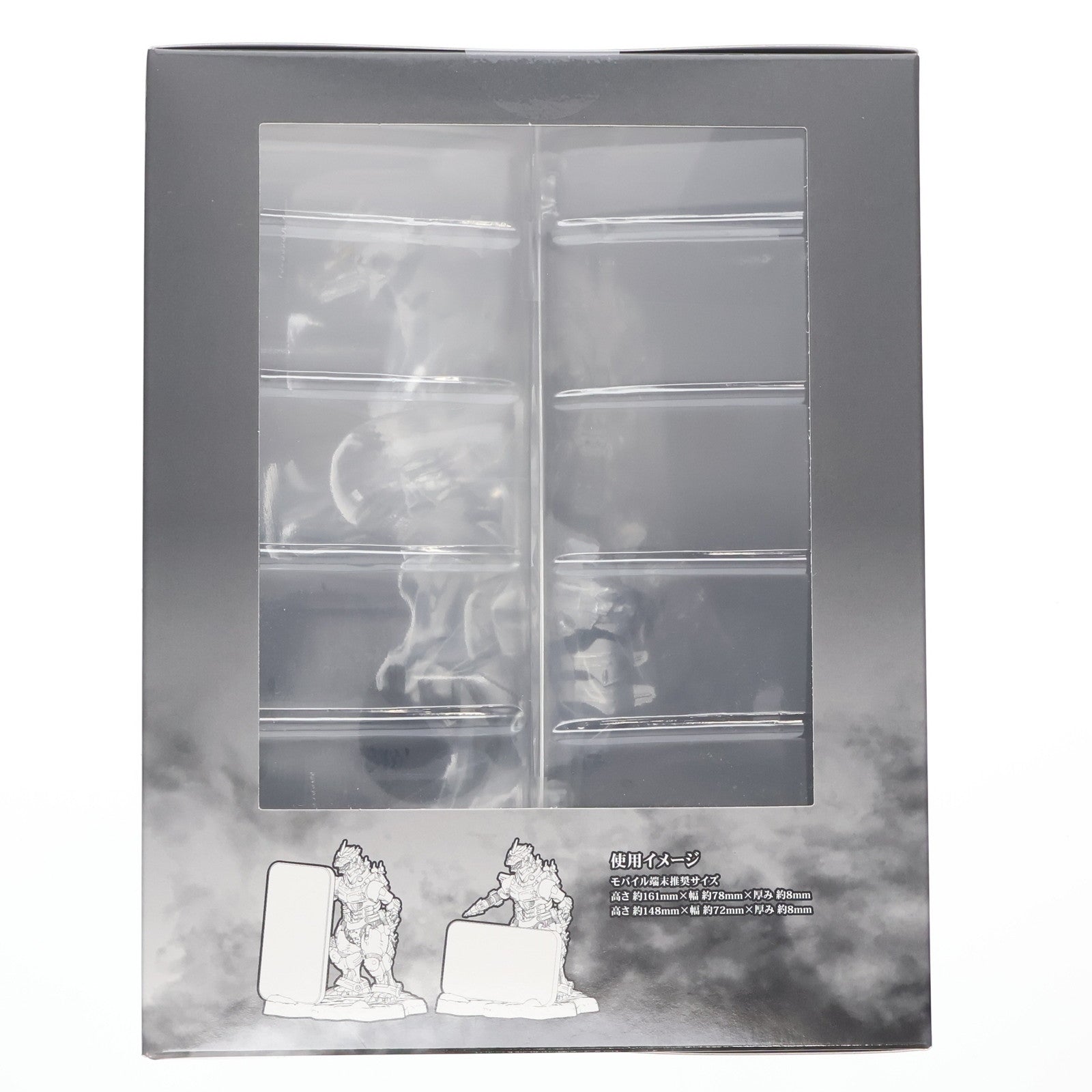 【中古即納】[GDS] DESKTOP MONSTER 3式機龍(改)高機動型 モバイルスタンド ゴジラシリーズ 東宝(20250824)