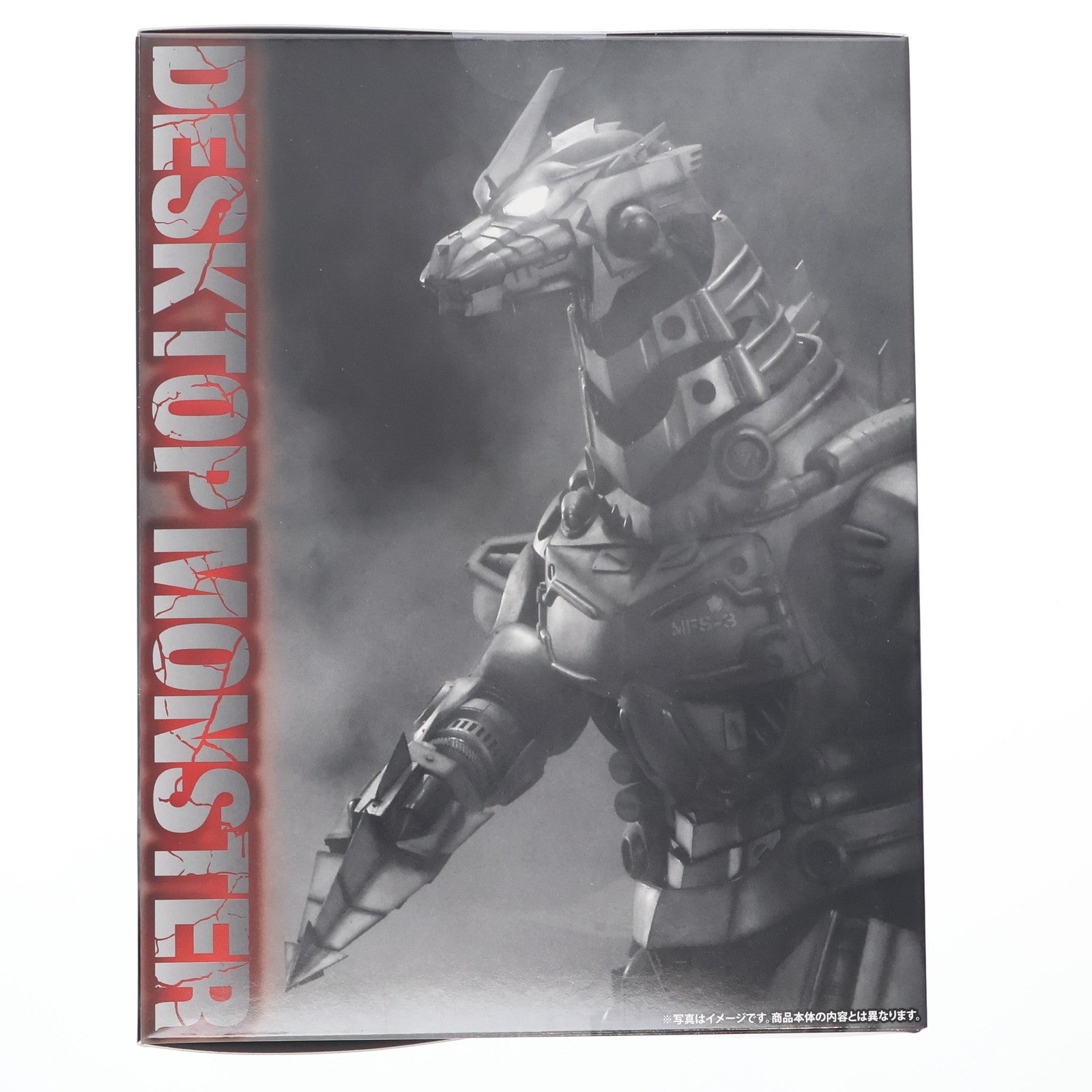 【中古即納】[GDS] DESKTOP MONSTER 3式機龍(改)高機動型 モバイルスタンド ゴジラシリーズ 東宝(20250824)