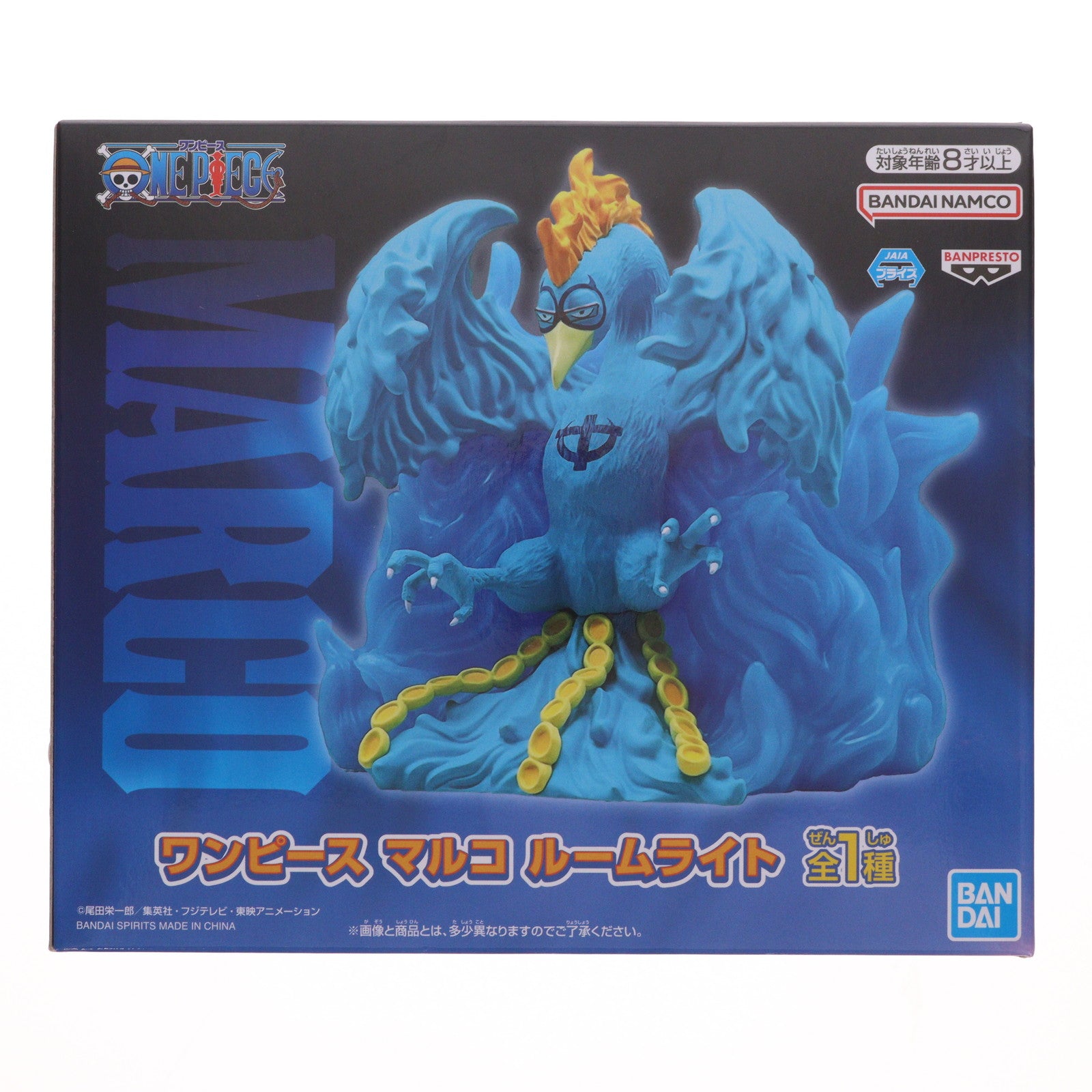 【中古即納】[GDS] マルコ ルームライト ONE PIECE(ワンピース) プライズ(2798630) バンプレスト(20250918)