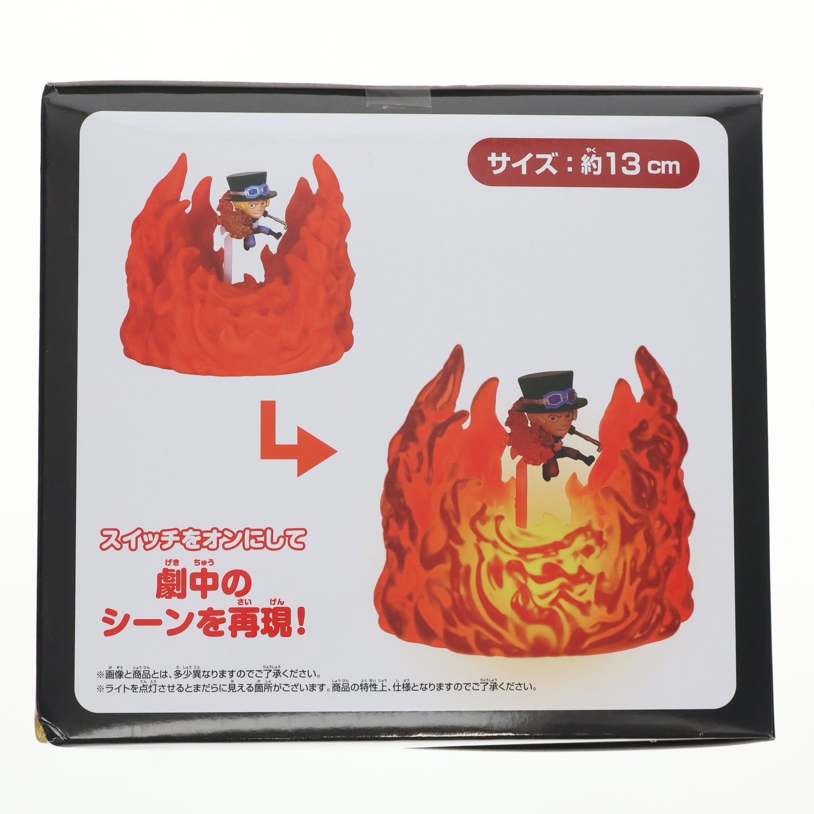 【中古即納】[GDS] サボ ルームライト-火拳(ヒケン)- ONE PIECE(ワンピース) プライズ(2822816) バンプレスト(20251120)