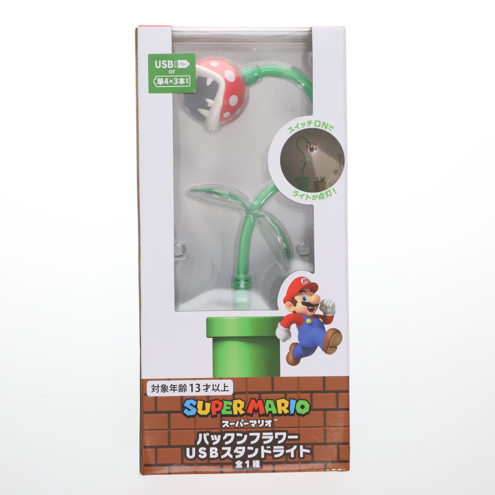 【中古即納】[GDS] パックンフラワー USBスタンドライト スーパーマリオ プライズ タイトー(20200731)