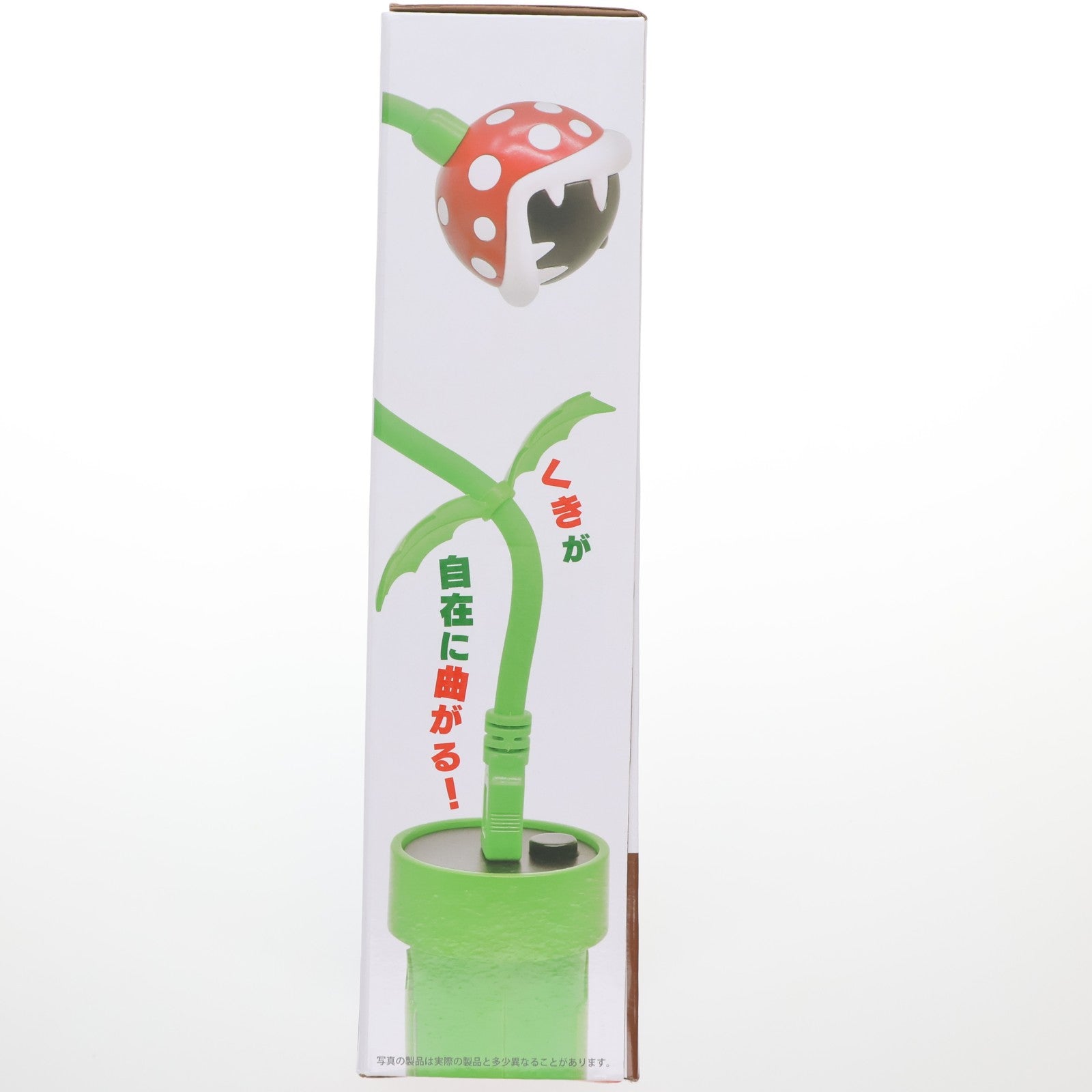 【中古即納】[GDS] パックンフラワー USBスタンドライト スーパーマリオ プライズ タイトー(20200731)