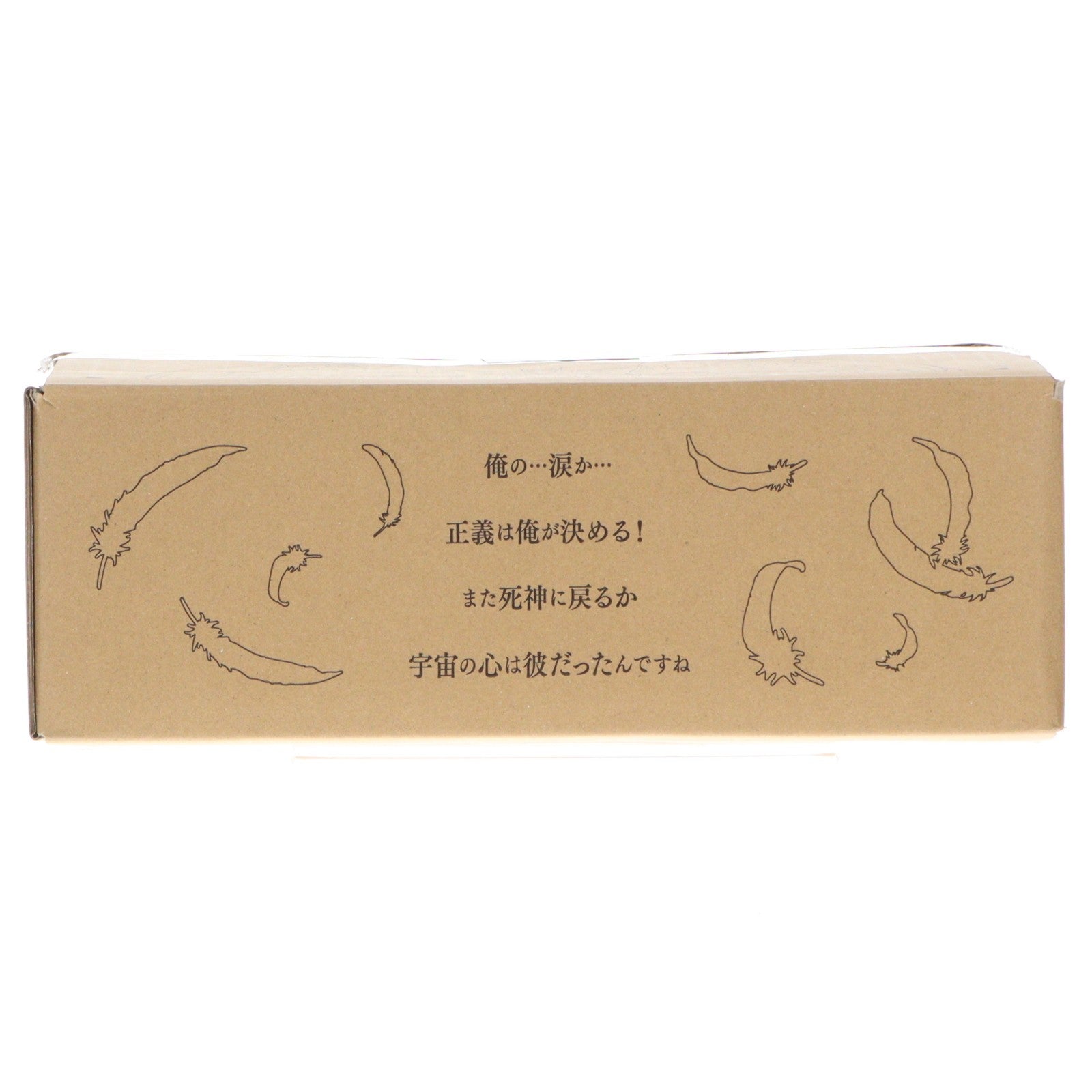 【中古即納】[GDS] 『新機動戦記ガンダムW&Endless Waltz』(ウイング&エンドレスワルツ) 30周年オフィシャルブック Operation 30th 書籍 バンダイナムコフィルムワークス(20251212)