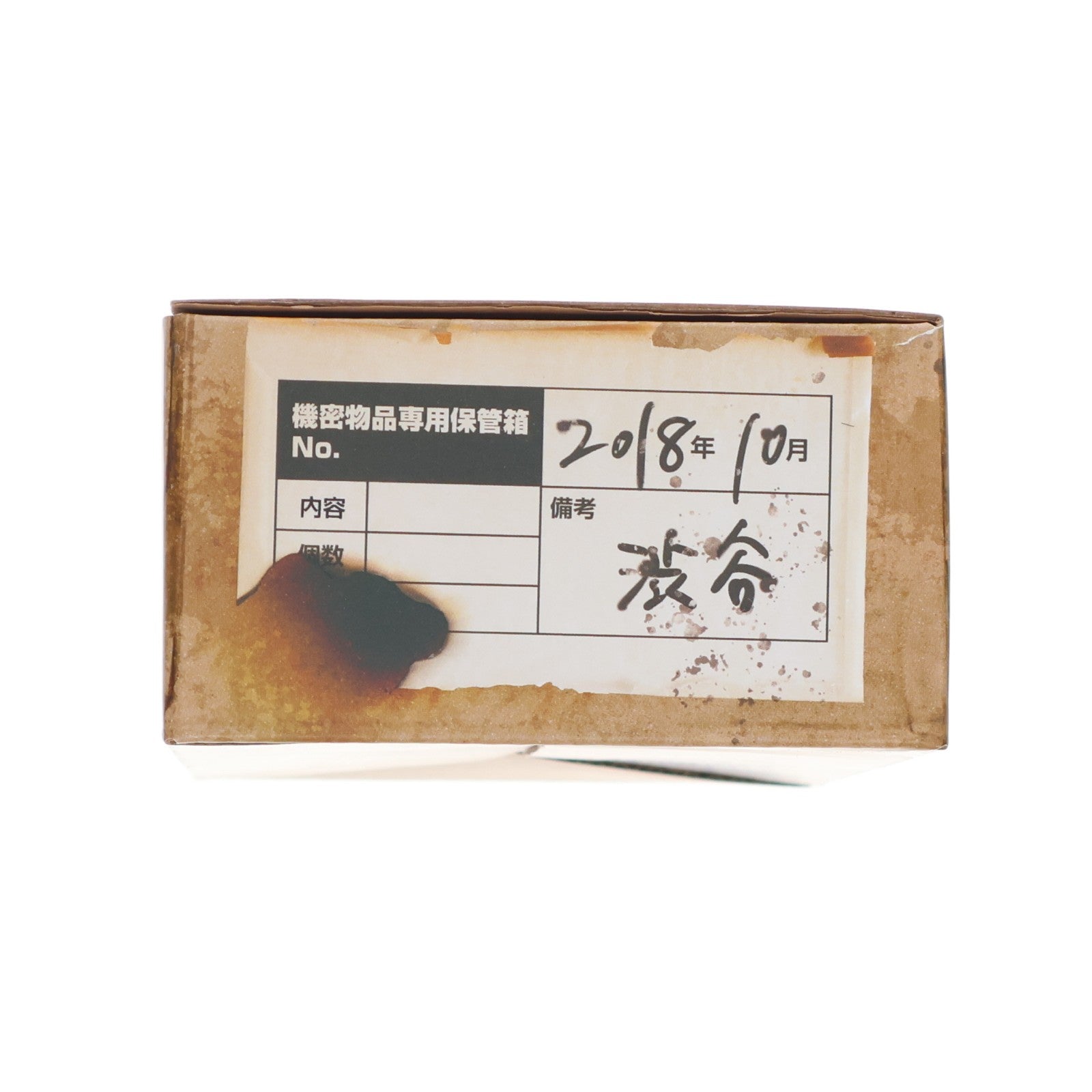 【中古即納】[GDS] (グッズ単品) 物品5点+現場写真13枚(特製ケース付き) コミックス 呪術廻戦 19巻 記録──2018年10月『渋谷事変』にて秘匿された物品ならびに現場写真付き同梱版 同梱品 集英社(20220401)