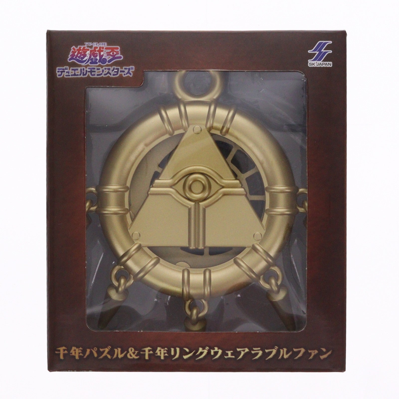【中古即納】[GDS] 千年リング ウェアラブルファン 遊☆戯☆王デュエルモンスターズ 千年パズル&千年リングウェアラブルファン プライズ エスケイジャパン(20250618)