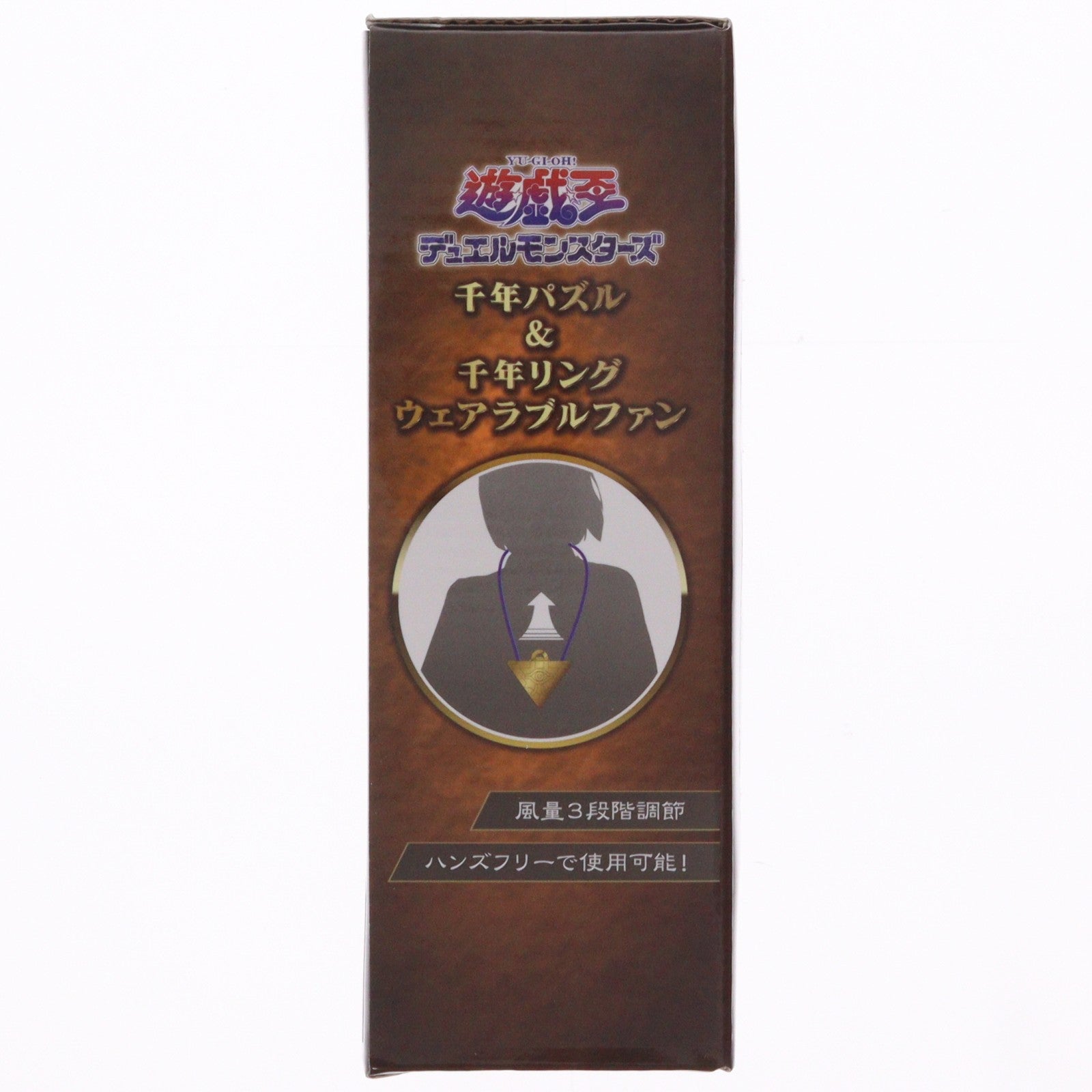 【中古即納】[GDS] 千年リング ウェアラブルファン 遊☆戯☆王デュエルモンスターズ 千年パズル&千年リングウェアラブルファン プライズ エスケイジャパン(20250618)