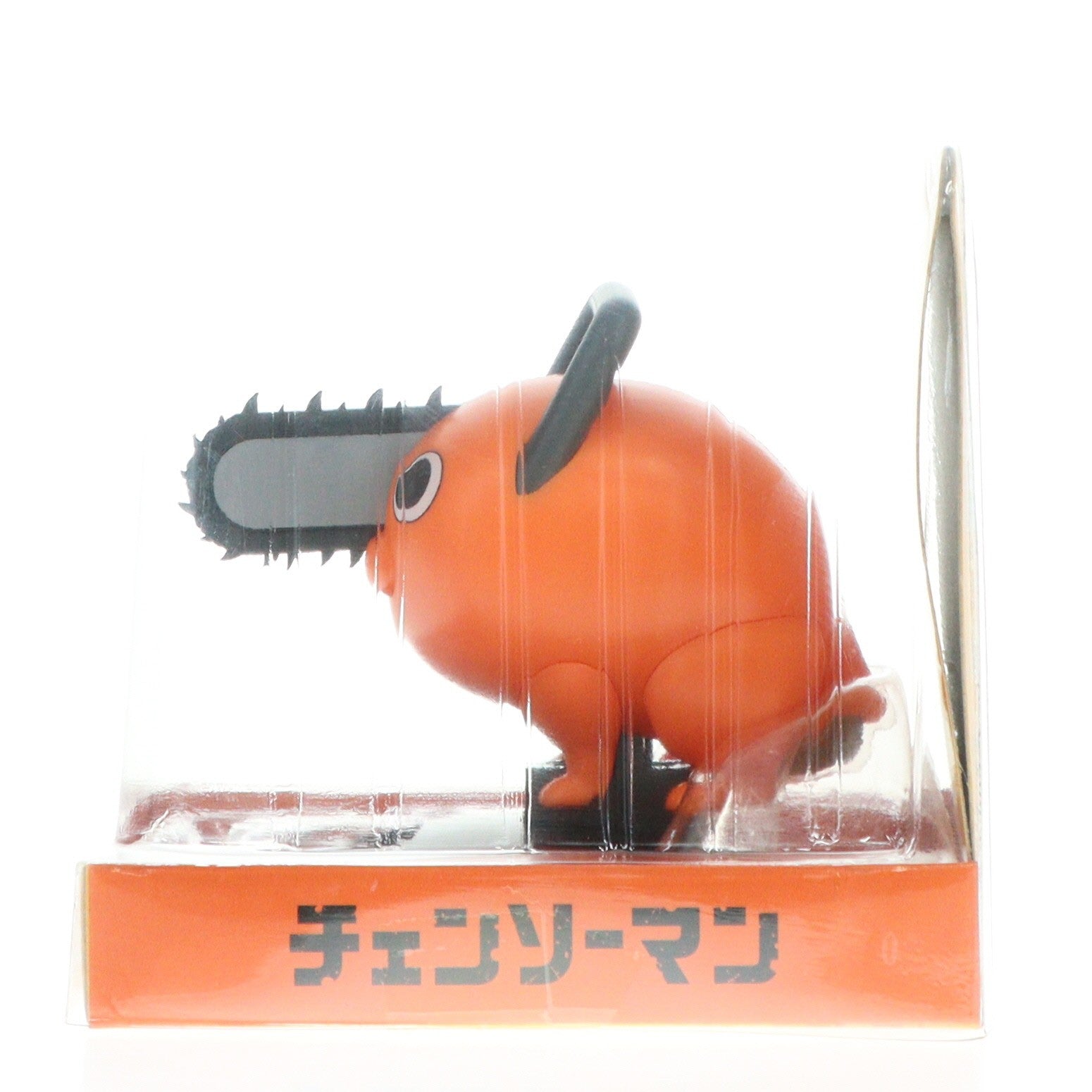 【中古即納】[GDS] A.ポチタ(通常) ゆらゆらソーラー チェンソーマン プライズ ブシロードクリエイティブ(20230825)