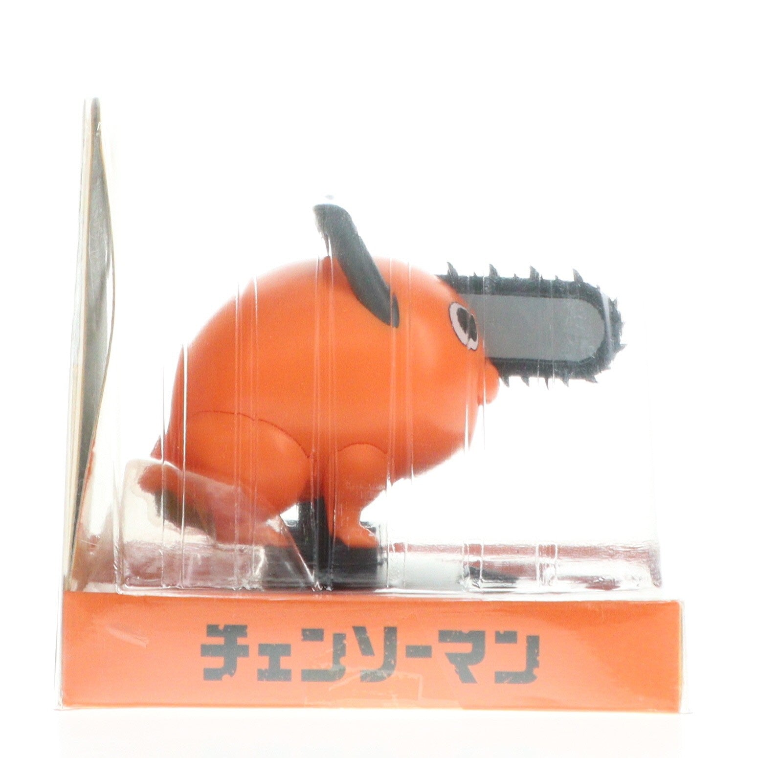 【中古即納】[GDS] A.ポチタ(通常) ゆらゆらソーラー チェンソーマン プライズ ブシロードクリエイティブ(20230825)