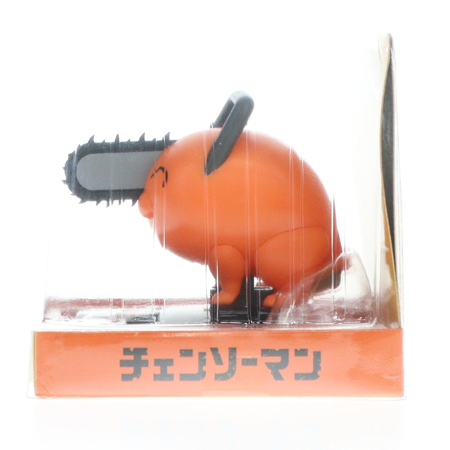 【中古即納】[GDS] B.ポチタ(笑顔) ゆらゆらソーラー チェンソーマン プライズ ブシロードクリエイティブ(20230825)