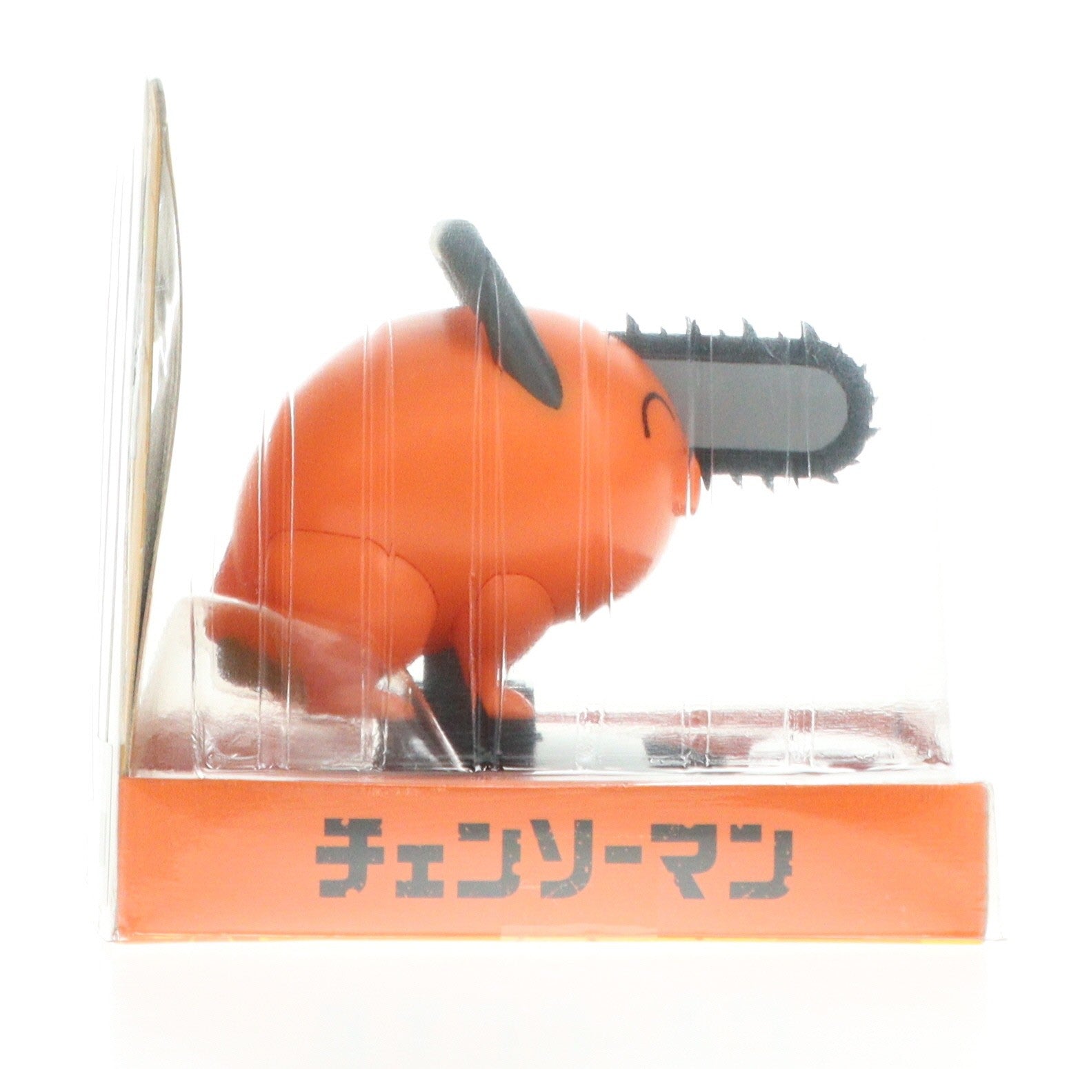 【中古即納】[GDS] B.ポチタ(笑顔) ゆらゆらソーラー チェンソーマン プライズ ブシロードクリエイティブ(20230825)